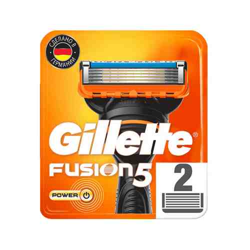 Набор из двух сменных кассет к бритве Gillette Fusion 5 Powerарт. ID: 612459