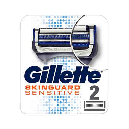 Набор из двух сменных кассет к бритве Gillette SkinGuard Sensitive 2арт. ID: 926136