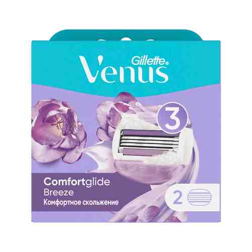 Набор из двух сменных кассет к бритве Gillette Venus 3 Comfort Glide Breezeарт. ID: 617950