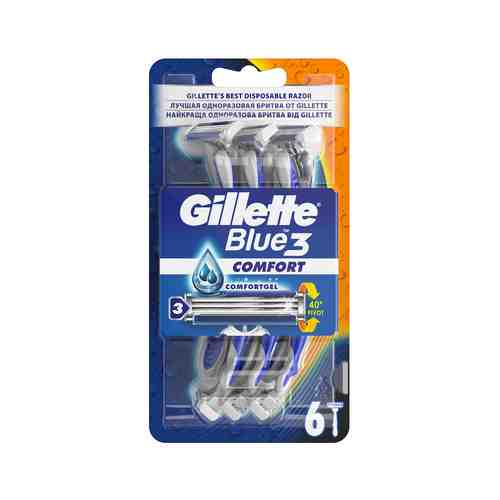 Набор из шести одноразовых станков для бритья Gillette Blue3 Comfortарт. ID: 710488