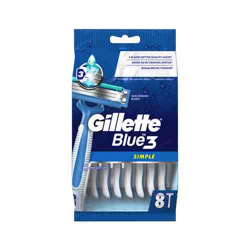 Набор из восьми одноразовых станков для бритья Gillette Blue 3 Simple Pack 8арт. ID: 903806