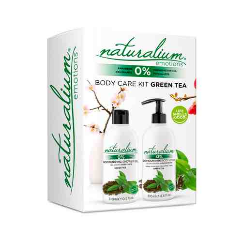 Набор средств для ухода за телом с ароматом зеленого чая Naturalium Emotions Green Tea Setарт. ID: 948064
