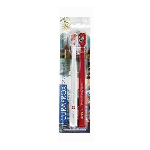 Набор зубных щеток Curaprox Toothbrush 5460 Ultra Soft Limited Edition Designed in Switzerlandарт. ID: 947840