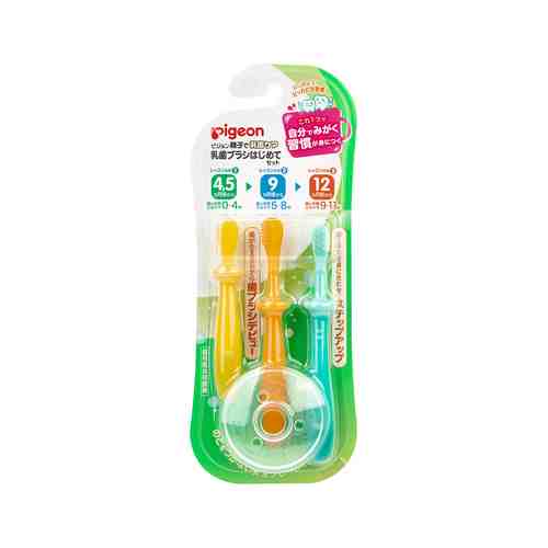 Набор зубных щеток для детей от 4,5 до 18 месяцев Pigeon Training Toothbrush for Kids Setарт. ID: 977223