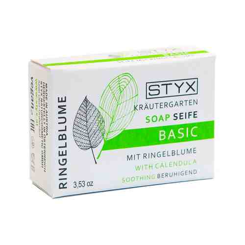 Натуральное косметическое мыло Styx Krautergarten Soap With Calendulaарт. ID: 893094