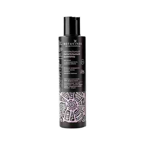 Натуральный питательный шампунь для волос Botavikos Skin Care and Aromatherapy Nutritious Shampoo Relaxарт. ID: 947921