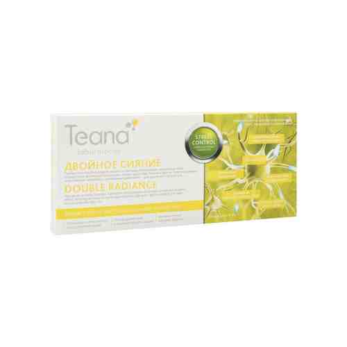 Нейроактивная сыворотка для лица Teana Stress Control Double Radiance Serumарт. ID: 880981