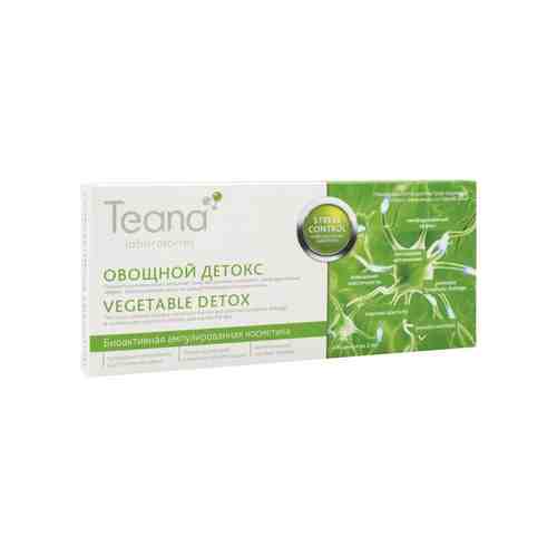 Нейроактивная сыворотка для лица Teana Stress Control Vegetable Detox Serumарт. ID: 880983