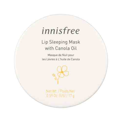 Ночная маска для губ с маслом канолы Innisfree Lip Sleeping Mask with Canola Oilарт. ID: 922216