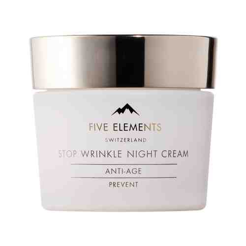 Ночной антивозрастной крем для лица Five Elements Stop Wrinkle Night Cream Anti-Age Preventарт. ID: 967841