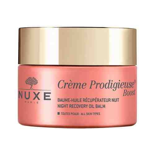 Ночной восстанавливающий бальзам для лица Nuxe Crème Prodigieuse Boost Night Recovery Oil Balmарт. ID: 978907