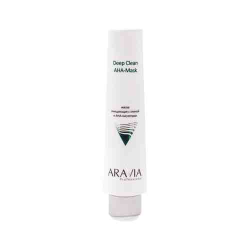 Очищающая маска для лица с глиной и и AHA-кислотами Aravia Professional Deep Clean AHA-Maskарт. ID: 988410