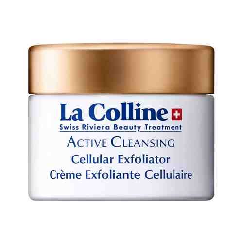 Очищающее средство La Colline Cellular Exfoliatorарт. ID: 772997