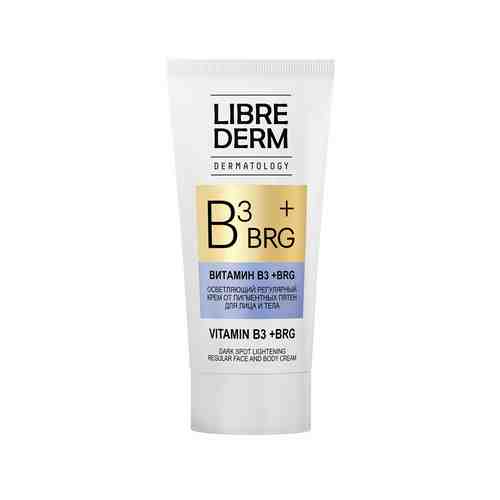 Осветляющий крем от пигментных пятен для лица и тела Librederm BRG + Vitamin B3 Dark Spot Lighteining Regular Face And Body Creamарт. ID: 940916