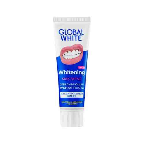 Отбеливающая зубная паста с комплексом абразивов Global White Max Shine Toothpasteарт. ID: 987708