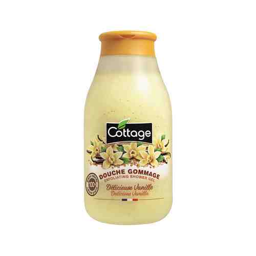 Отшелушивающий гель-скраб для душа с натуральным экстрактом ванили Cottage Exfoliating Vanilla Shower Gelарт. ID: 948619