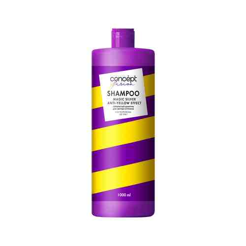 Оттеночный шампунь для светлых и осветленных волос Concept Fusion Magic Silver Anti-Yellow Shampooарт. ID: 990041