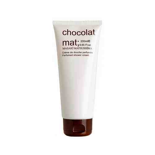 Парфюмерный гель для душа Masaki Matsushima Chocolat Mat Perfumed Shower Creamарт. ID: 969895