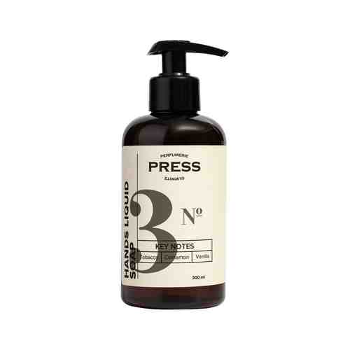 Парфюмированное натуральное жидкое мыло для рук Press Gurwitz Hands Liquid Soap №3арт. ID: 988157