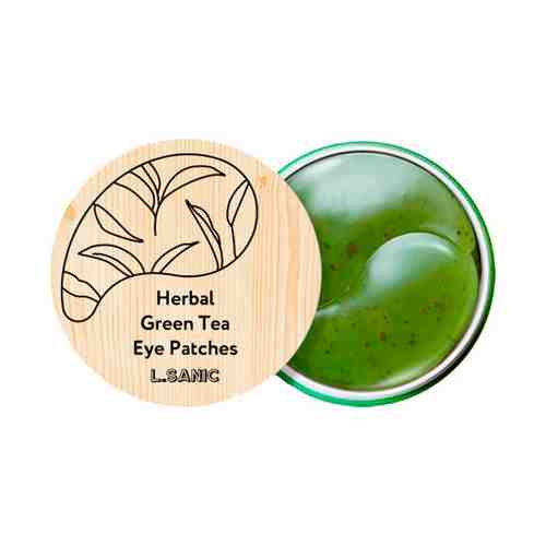 Патчи гидрогелевые для глаз с экстрактом зеленого чая арт. 354198
