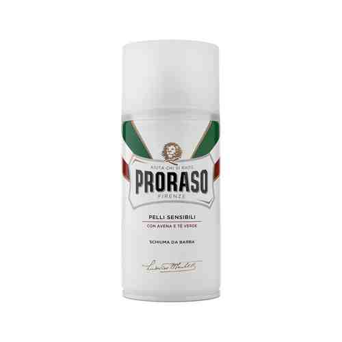 Пена для бритья для чувствительной кожи 300 мл Proraso Shaving Foam Sensitive Skinарт. ID: 811044