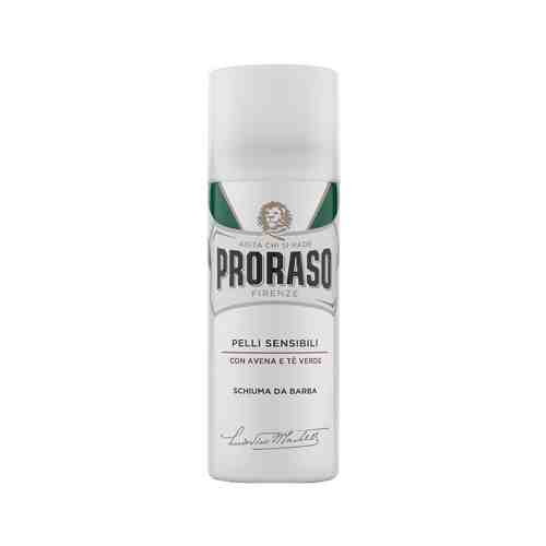 Пена для бритья для чувствительной кожи Proraso Shaving Foam Sensitive Skinарт. ID: 811055