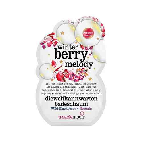 Пена для ванны с ароматом лесных ягод Treaclemoon Winter Berry Melody Badeschaарт. ID: 976500