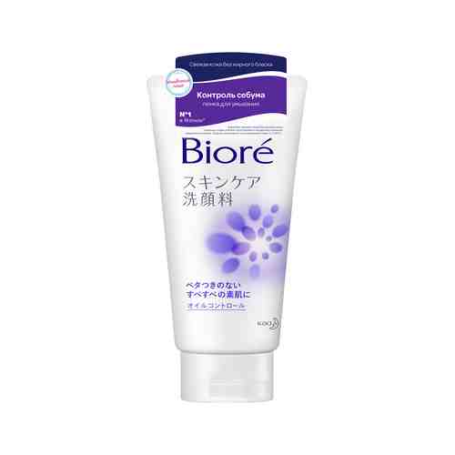 Пенка для умывания и глубокого очищения кожи лица Biore Facial Wash Foam Sebum Controlарт. ID: 962364