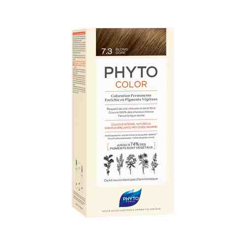 Перманентная крем-краска для волос c растительными пигментами 7,3 золотистый блонд Phyto 7.3 Phytocolor Blond Doreарт. ID: 979842