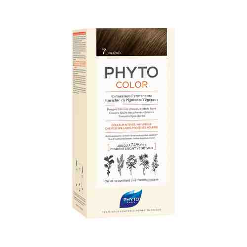 Перманентная крем-краска для волос c растительными пигментами 7 блонд Phyto 7 Phytocolor Blondарт. ID: 979843