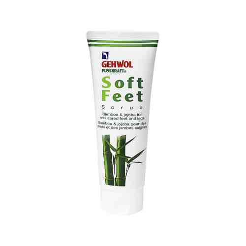 Пилинг для ног Gehwol Fusskraft Soft Feet Peeling Bambus Und Jojobaарт. ID: 803931