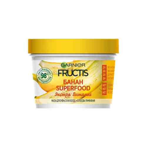 Питательная маска для очень сухих волос Garnier Fructis Superfood Банан Экстра питаниеарт. ID: 884922