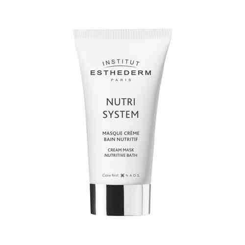 Питательная маска-крем для упругости и сияния кожи лица Institut Esthederm Nutri System Cream Mask Nutritive Bathарт. ID: 986671