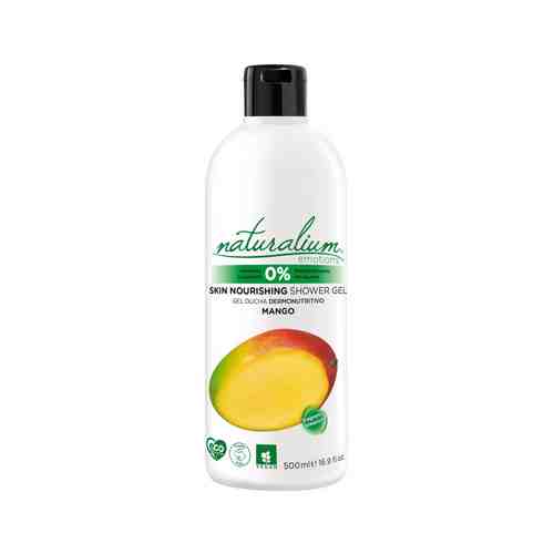 Питательный гель-крем для душа с ароматом манго Naturalium Emotions Moisturizing Shower Gel Mangoарт. ID: 932951