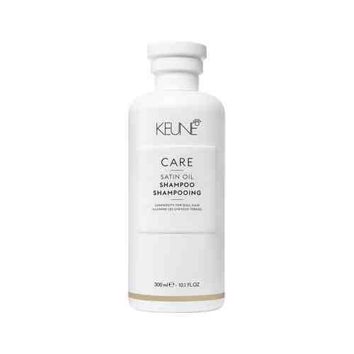 Питательный шампунь для тусклых и сухих волос 300 мл Keune Care Satin Oil Shampooарт. ID: 867198