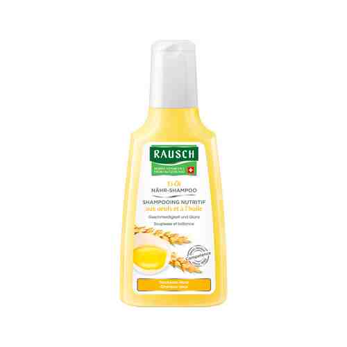Питательный шампунь для волос с яичным желтком Rausch Egg-Oil Nourishing Shampooарт. ID: 987010