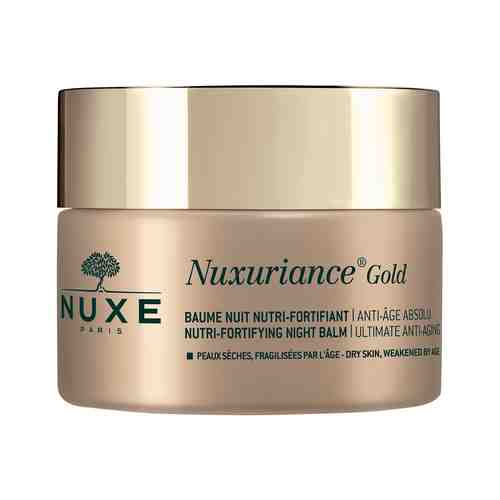 Питательный укрепляющий антивозрастной ночной бальзам для лица Nuxe Nuxuriance Gold Nutri-Fortifying Night Balmарт. ID: 978870