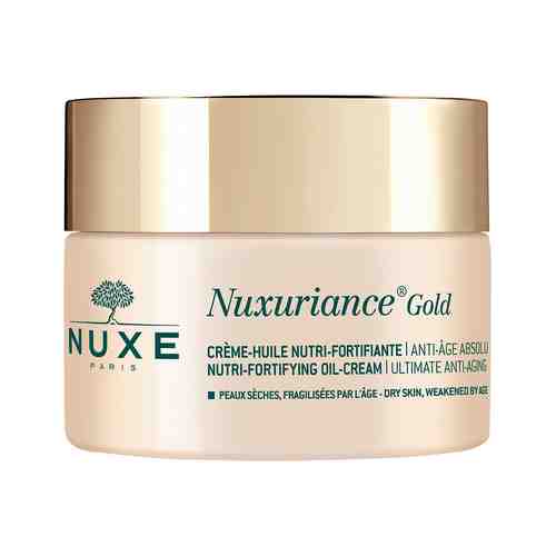 Питательный восстанавливающий антивозрастной крем для лица Nuxe Nuxuriance Gold Nutri-Fortifying Oil-Creamарт. ID: 978869