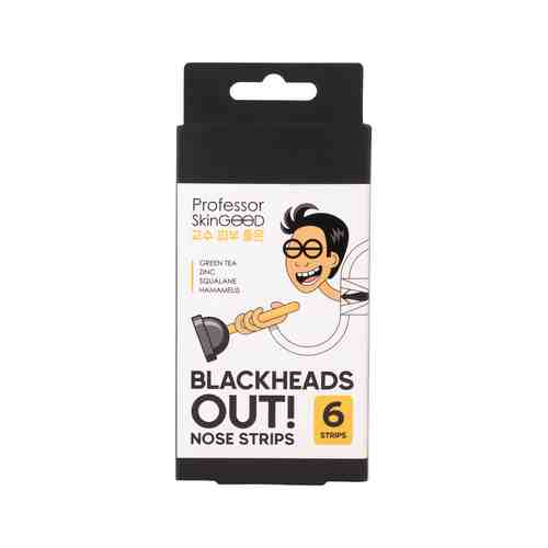 Полоски для носа против черных точек с экстрактом гамамелиса Professor SkinGood Blackheads Out Nose Stripsарт. ID: 969394