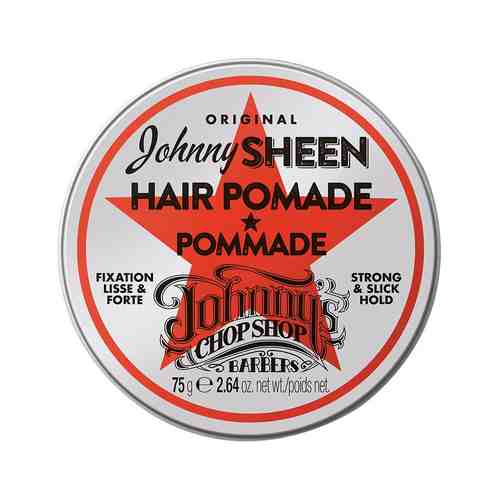Помадка для волос сильной фиксации Johnny's Chop Chop Hair Pomadeарт. ID: 930817
