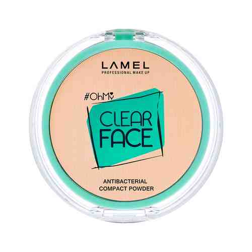Пудра для лица 402 ванильный Lamel Professional Oh My Clear Face Powderарт. ID: 955488
