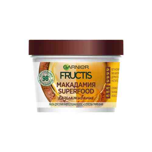 Разглаживающая маска для сухих и непослушных волос Garnier Fructis Superfood Макадамия Разглаживаниеарт. ID: 884923