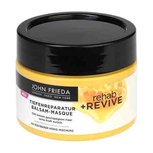 Rehab&Revive Интенсивная маска с медом для очень поврежденных волос арт. 375586