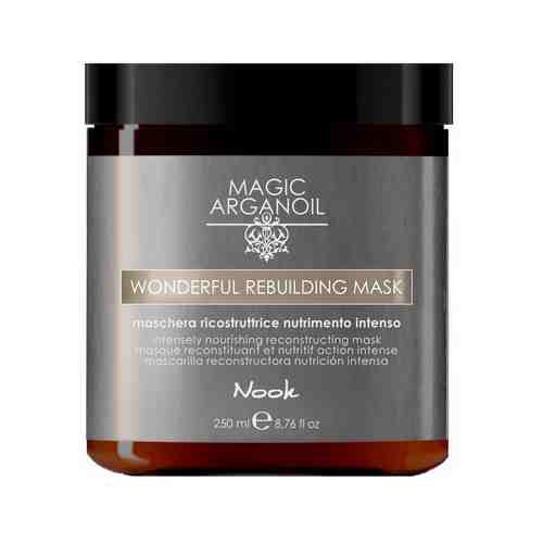 Реконструирующая интенсивно-питательная маска для поврежденных волос Nook Magic Arganoil Intensely Nourishing Reconstructing Maskарт. ID: 949761