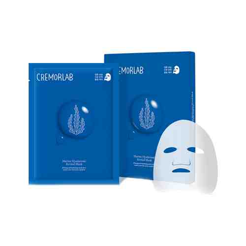 Ревитализирующие маски для лица с морскими водорослями и гиалуроновой кислотой Cremorlab Marine Hyaluronic Revital Mask 5 Packарт. ID: 904638