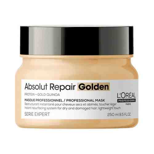 SERIE EXPERT ABSOLUT REPAIR GOLD Маска для восстановления поврежденных волос арт. 386218