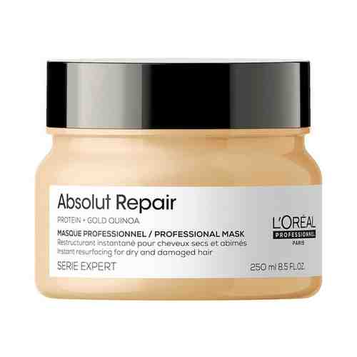 SERIE EXPERT ABSOLUT REPAIR Маска для восстановления поврежденных волос арт. 386221