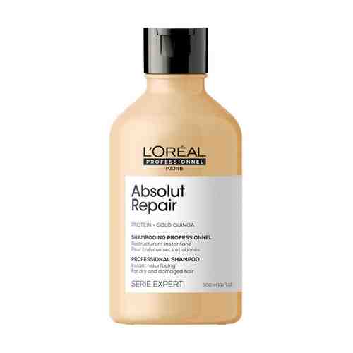 SERIE EXPERT ABSOLUT REPAIR Шампунь для восстановления поврежденных волос арт. 386209