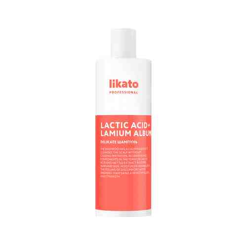 Шампунь для деликатного очищения чувствительной кожи головы Likato Professional Delikate Hair Shampooарт. ID: 978153