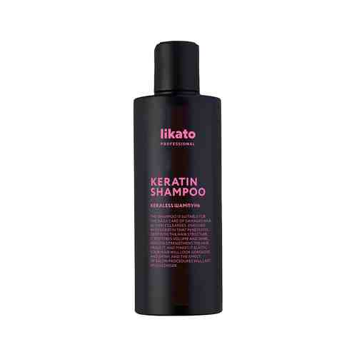Шампунь для насыщения волос кератином Likato Professional Keraless Keratin Shampooарт. ID: 978196